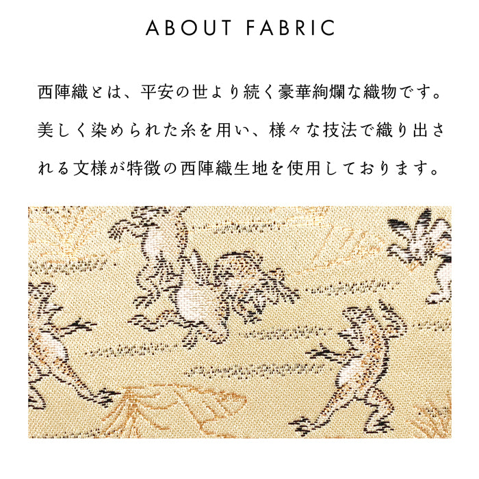 【財布の百貨店公式】 ミニ財布 西陣織 月影 財布 金襴 ミニウォレット コンパクト ラウンドファスナー サイフ さいふ ウォレット 小さい財布 カード収納 ラウンド財布 ミニサイフ 和風 和柄 和 豪華 織物 ハンドメイド 【安心の返品保証付き】