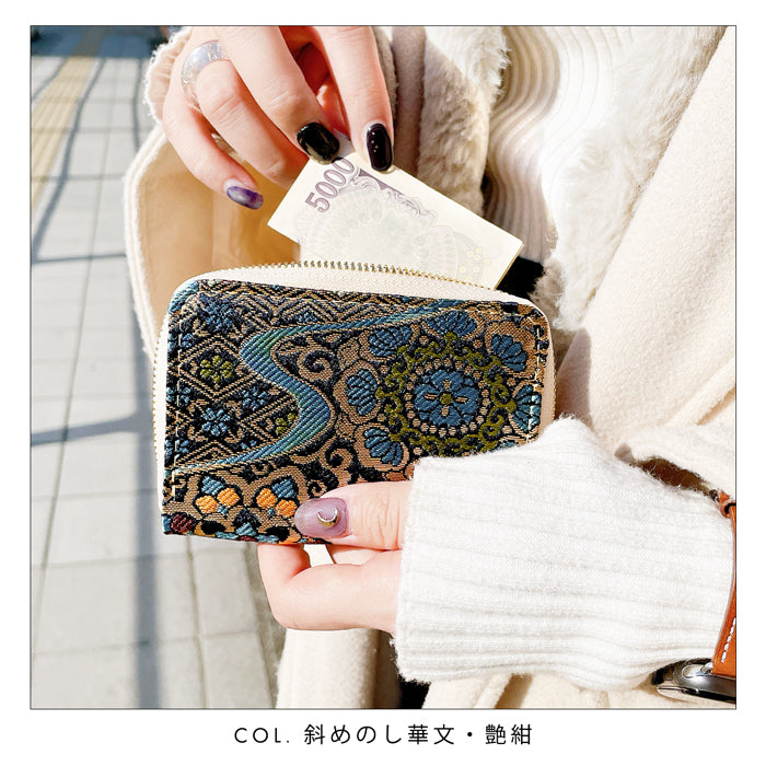 【財布の百貨店公式】 ミニ財布 西陣織 月影 財布 金襴 ミニウォレット コンパクト ラウンドファスナー サイフ さいふ ウォレット 小さい財布 カード収納 ラウンド財布 ミニサイフ 和風 和柄 和 豪華 織物 ハンドメイド 【安心の返品保証付き】