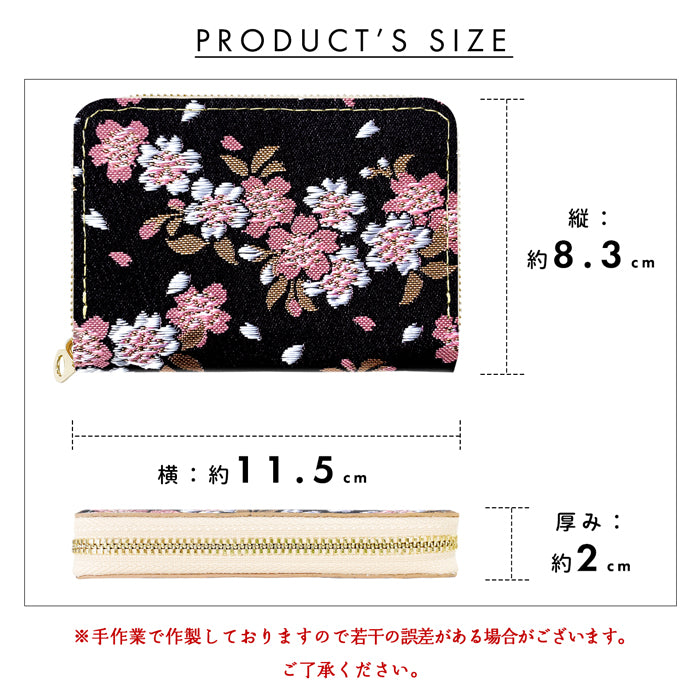 【財布の百貨店公式】 西陣織 宵 ミニ財布 財布 金襴 ミニウォレット コンパクト ラウンドファスナー サイフ さいふ ウォレット 小さい財布 カード収納 ラウンド財布 ミニサイフ 和風 和柄 和 豪華 織物 桜 波割付 変わりのし文 ハンドメイド 【安心の返品保証付き】