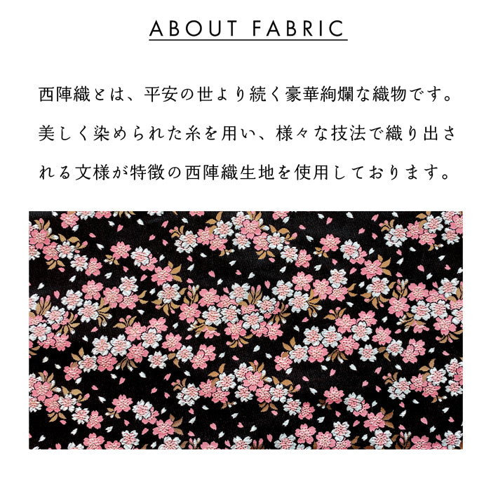 【財布の百貨店公式】 西陣織 宵 ミニ財布 財布 金襴 ミニウォレット コンパクト ラウンドファスナー サイフ さいふ ウォレット 小さい財布 カード収納 ラウンド財布 ミニサイフ 和風 和柄 和 豪華 織物 桜 波割付 変わりのし文 ハンドメイド 【安心の返品保証付き】