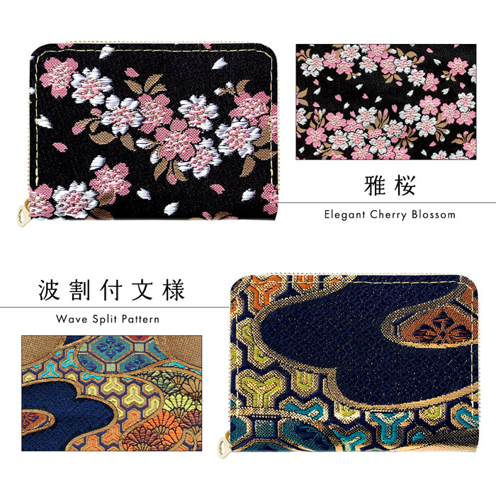 【財布の百貨店公式】 西陣織 宵 ミニ財布 財布 金襴 ミニウォレット コンパクト ラウンドファスナー サイフ さいふ ウォレット 小さい財布 カード収納 ラウンド財布 ミニサイフ 和風 和柄 和 豪華 織物 桜 波割付 変わりのし文 ハンドメイド 【安心の返品保証付き】