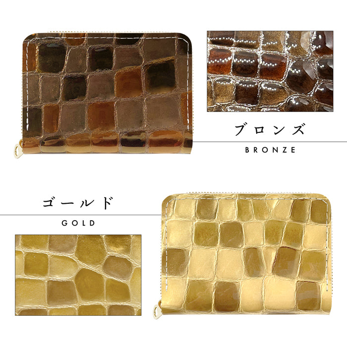 【財布の百貨店公式】 ステンドグラスのような美しい本革ミニ財布 ちょっと上品な ステンドグラス 財布 ミニ財布 本革 ミニウォレット コンパクト ラウンドファスナー 小さい財布 革 エナメル レザー カード収納 レディース 【安心の返品保証付き】