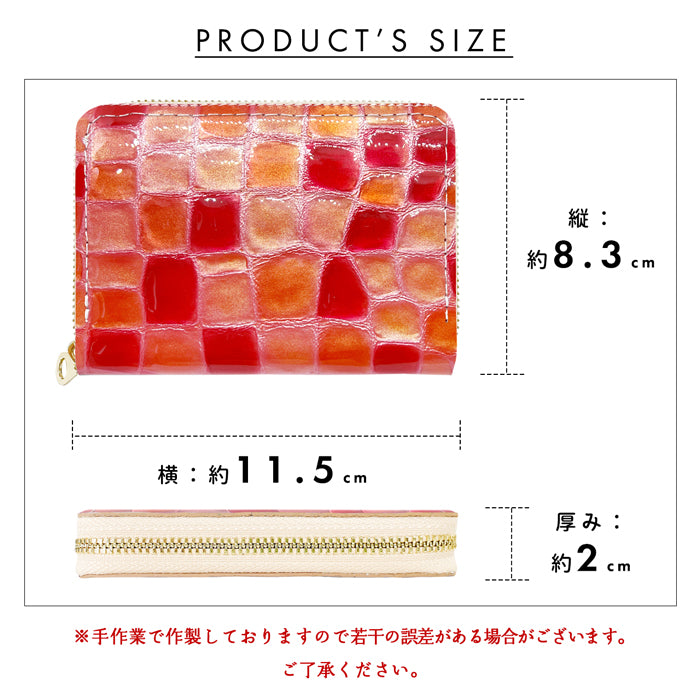 【財布の百貨店公式】 ステンドグラスのような美しい本革ミニ財布 ちょっと上品な ステンドグラス 財布 ミニ財布 本革 ミニウォレット コンパクト ラウンドファスナー 小さい財布 革 エナメル レザー カード収納 レディース 【安心の返品保証付き】