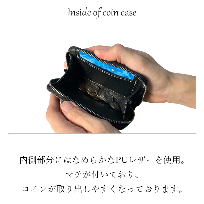 【財布の百貨店公式】 イタリア製 本革 ミズーリベリー コインケース 小銭入れ コンパクト ラウンドファスナー イタリアンレザー 【安心の返品保証付き】