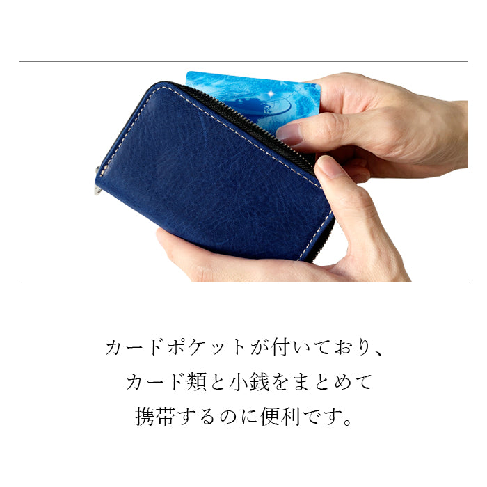 【財布の百貨店公式】 イタリア製 本革 ミズーリベリー コインケース 小銭入れ コンパクト ラウンドファスナー イタリアンレザー 【安心の返品保証付き】