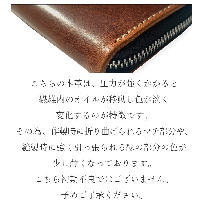 【財布の百貨店公式】 イタリア製 本革 ミズーリベリー コインケース 小銭入れ コンパクト ラウンドファスナー イタリアンレザー 【安心の返品保証付き】