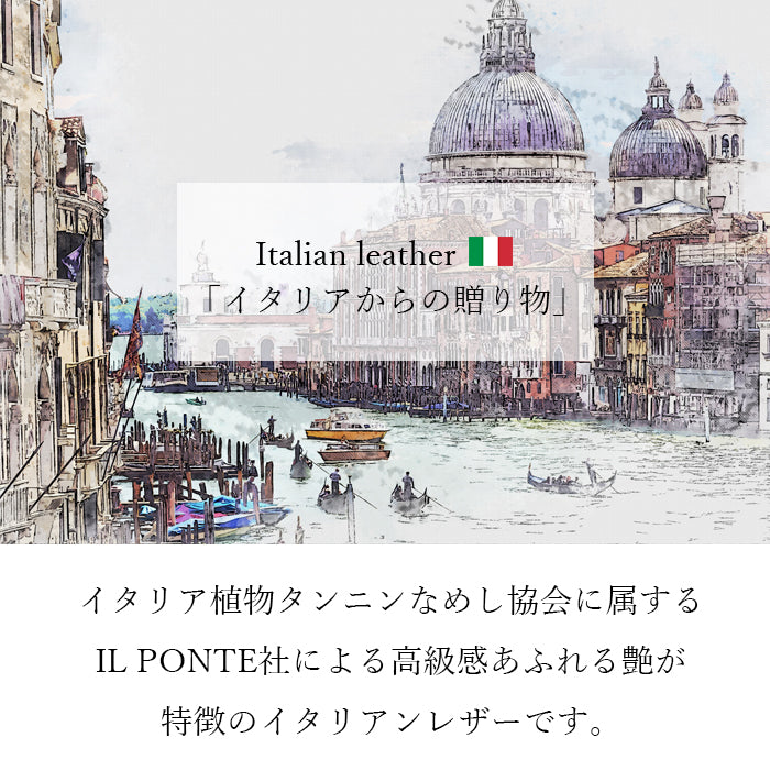 【財布の百貨店公式】 イタリア製 本革 ミズーリベリー コインケース 小銭入れ コンパクト ラウンドファスナー イタリアンレザー 【安心の返品保証付き】
