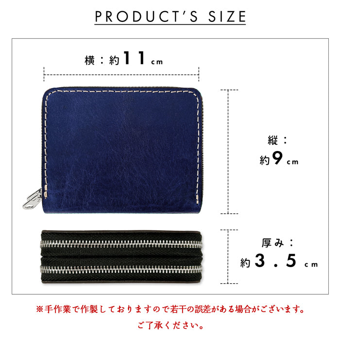 【財布の百貨店公式】 蛇腹 ダブルファスナー 財布 イタリア製 本革 ミズーリベリー カード収納 ミニ財布 小さい財布 使いやすい 牛革 革財布 ラウンド型財布 フィアンキベリー イタリアンレザー 【安心の返品保証付き】