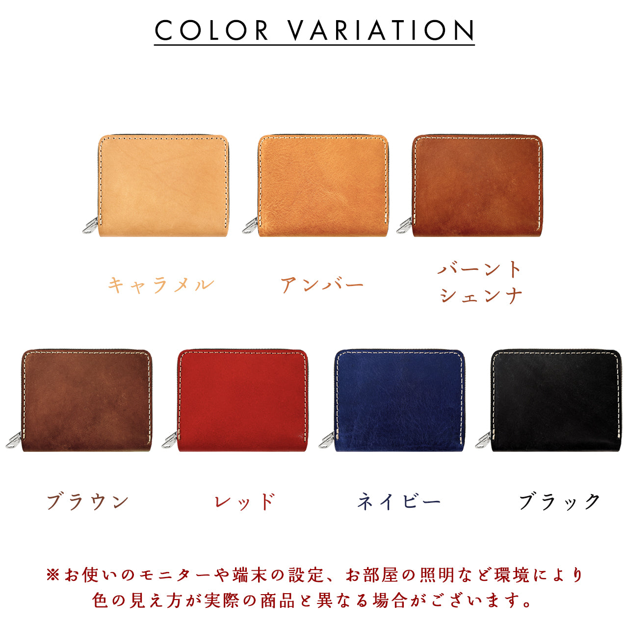 【財布の百貨店公式】 蛇腹 ダブルファスナー 財布 イタリア製 本革 ミズーリベリー カード収納 ミニ財布 小さい財布 使いやすい 牛革 革財布 ラウンド型財布 フィアンキベリー イタリアンレザー 【安心の返品保証付き】