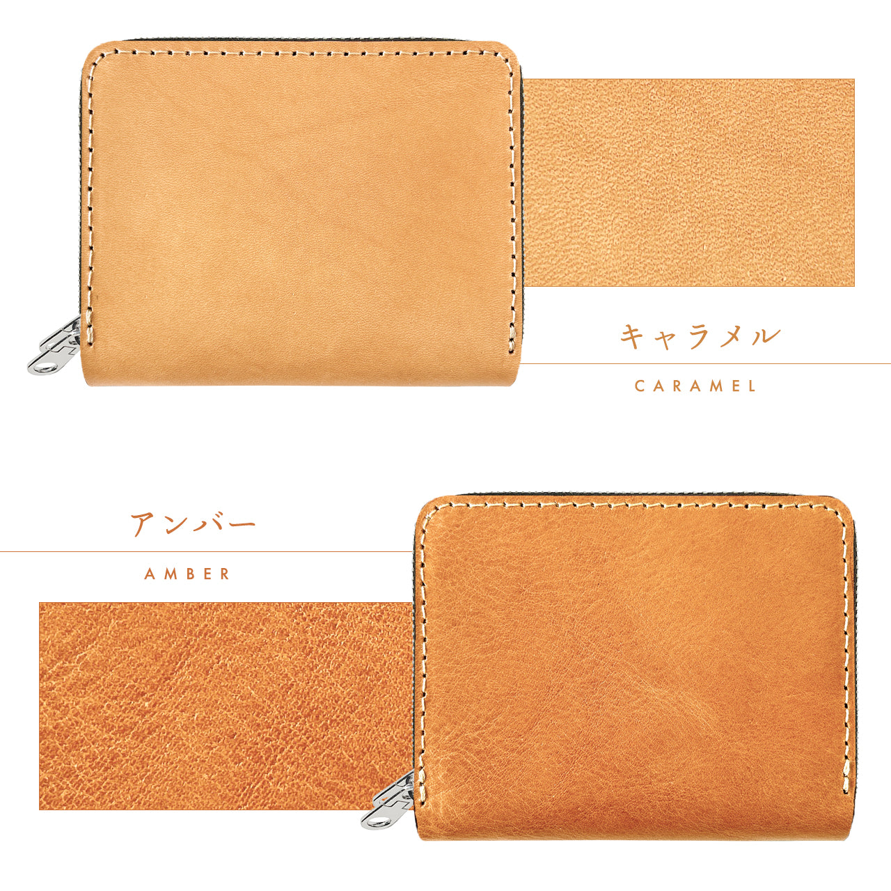 【財布の百貨店公式】 蛇腹 ダブルファスナー 財布 イタリア製 本革 ミズーリベリー カード収納 ミニ財布 小さい財布 使いやすい 牛革 革財布 ラウンド型財布 フィアンキベリー イタリアンレザー 【安心の返品保証付き】