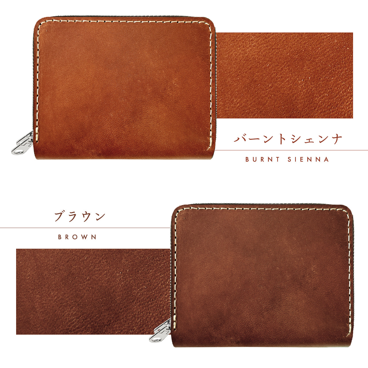 【財布の百貨店公式】 蛇腹 ダブルファスナー 財布 イタリア製 本革 ミズーリベリー カード収納 ミニ財布 小さい財布 使いやすい 牛革 革財布 ラウンド型財布 フィアンキベリー イタリアンレザー 【安心の返品保証付き】