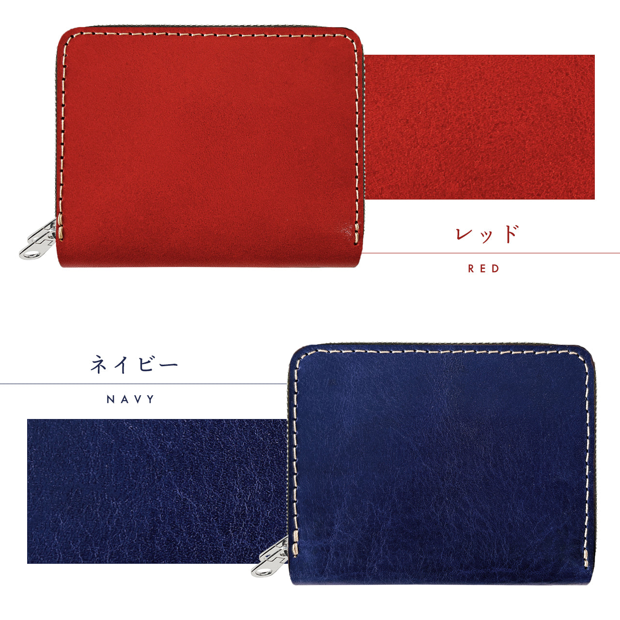 【財布の百貨店公式】 蛇腹 ダブルファスナー 財布 イタリア製 本革 ミズーリベリー カード収納 ミニ財布 小さい財布 使いやすい 牛革 革財布 ラウンド型財布 フィアンキベリー イタリアンレザー 【安心の返品保証付き】