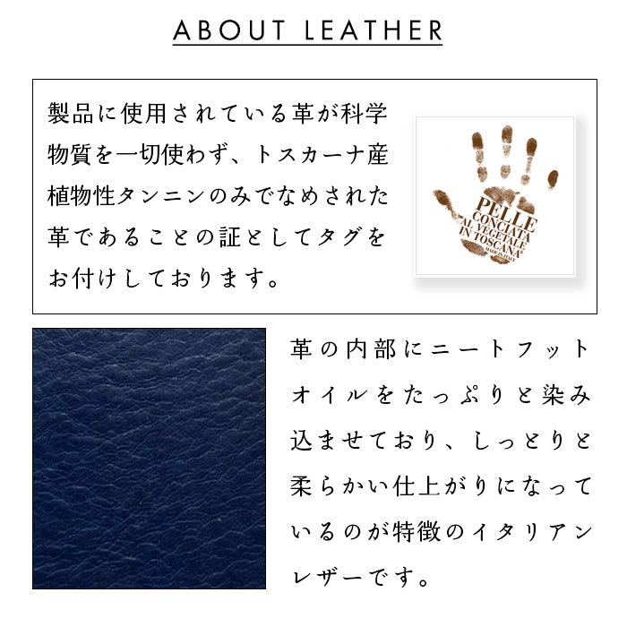 【財布の百貨店公式】 蛇腹 ダブルファスナー 財布 イタリア製 本革 ミズーリベリー カード収納 ミニ財布 小さい財布 使いやすい 牛革 革財布 ラウンド型財布 フィアンキベリー イタリアンレザー 【安心の返品保証付き】