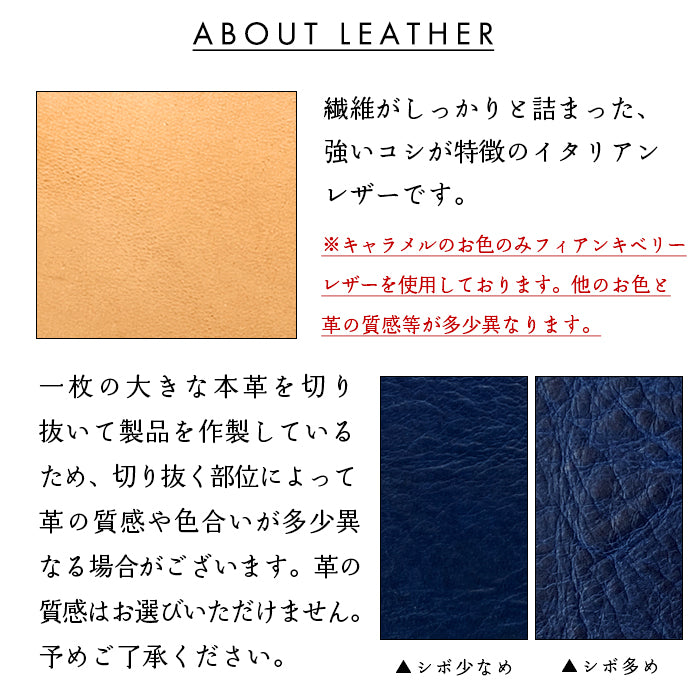 【財布の百貨店公式】 蛇腹 ダブルファスナー 財布 イタリア製 本革 ミズーリベリー カード収納 ミニ財布 小さい財布 使いやすい 牛革 革財布 ラウンド型財布 フィアンキベリー イタリアンレザー 【安心の返品保証付き】