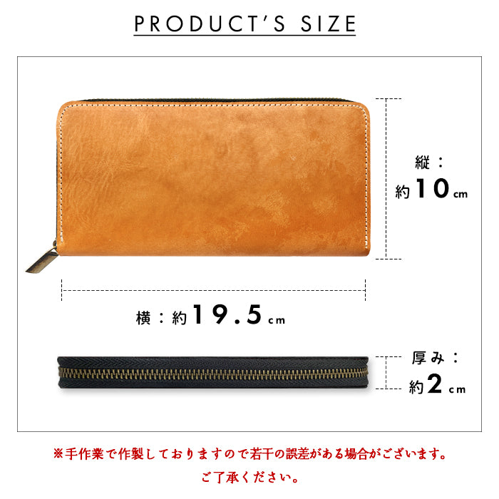 【財布の百貨店公式】 イタリア製 本革 ミズーリベリー 蛇腹 カードポケット付き 財布 長財布 ラウンド型ファスナー メンズ レディース イタリアンレザー