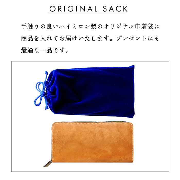 【財布の百貨店公式】 イタリア製 本革 ミズーリベリー 蛇腹 カードポケット付き 財布 長財布 ラウンド型ファスナー メンズ レディース イタリアンレザー