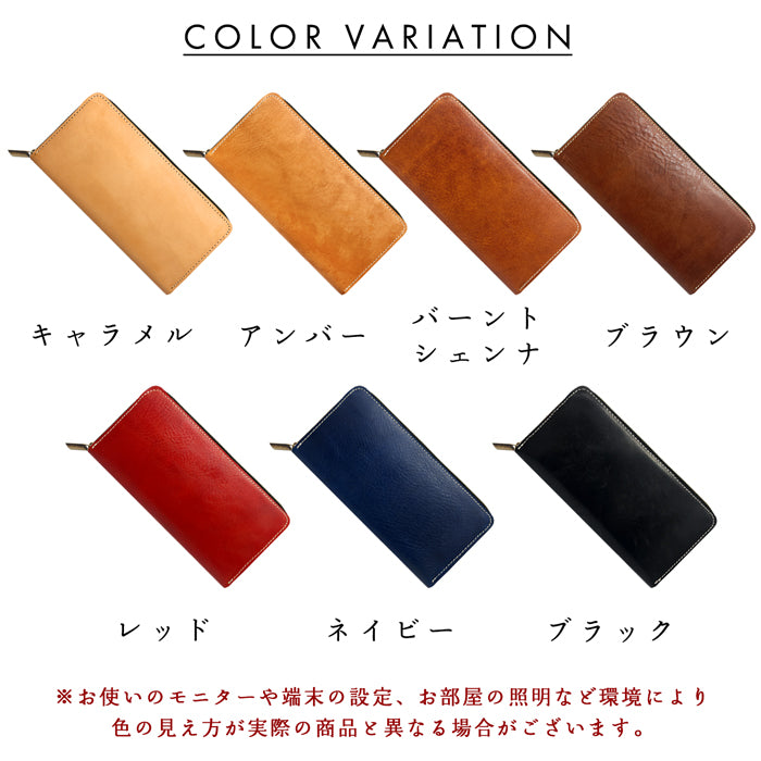 【財布の百貨店公式】 蛇腹 カードポケット付き 長財布 イタリア製 ミズーリベリー 本革 財布 ラウンド型ファスナー メンズ レディース イタリアンレザー 【安心の返品保証付き】