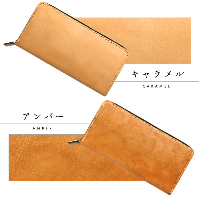 【財布の百貨店公式】 イタリア製 本革 ミズーリベリー 蛇腹 カードポケット付き 財布 長財布 ラウンド型ファスナー メンズ レディース イタリアンレザー