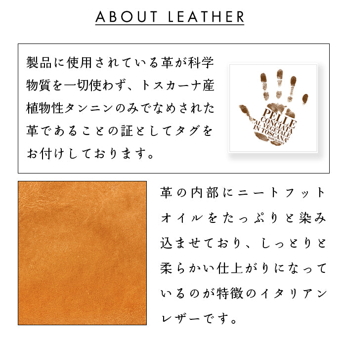 【財布の百貨店公式】 蛇腹 カードポケット付き 長財布 イタリア製 ミズーリベリー 本革 財布 ラウンド型ファスナー メンズ レディース イタリアンレザー 【安心の返品保証付き】