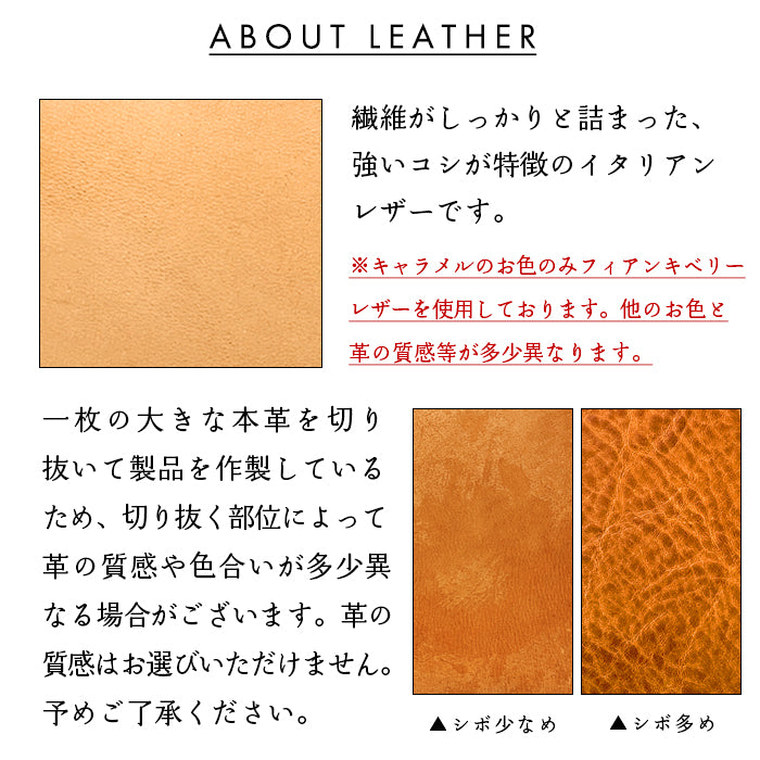 【財布の百貨店公式】 イタリア製 本革 ミズーリベリー 蛇腹 カードポケット付き 財布 長財布 ラウンド型ファスナー メンズ レディース イタリアンレザー