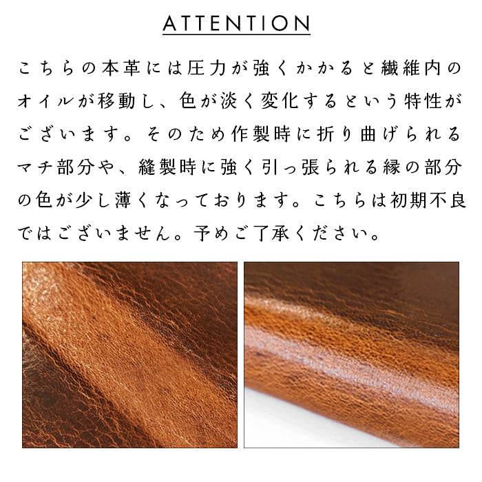 【財布の百貨店公式】 イタリア製 本革 ミズーリベリー 蛇腹 カードポケット付き 財布 長財布 ラウンド型ファスナー メンズ レディース イタリアンレザー