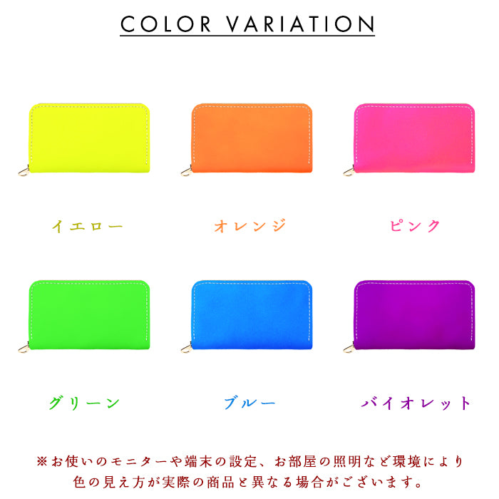 【財布の百貨店公式】 本革 ネオンカラー コインケース 小銭入れ メンズ レディース 革 レザー 牛革 蛍光色 蛍光カラー 日本製 【安心の返品保証付き】