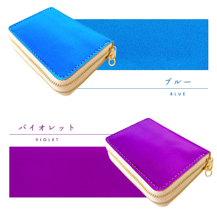 【財布の百貨店公式】 本革 ネオンカラー 蛇腹 ダブルファスナー 財布 メンズ レディース カード収納 小さい財布 蛍光色 蛍光カラー 【安心の返品保証付き】
