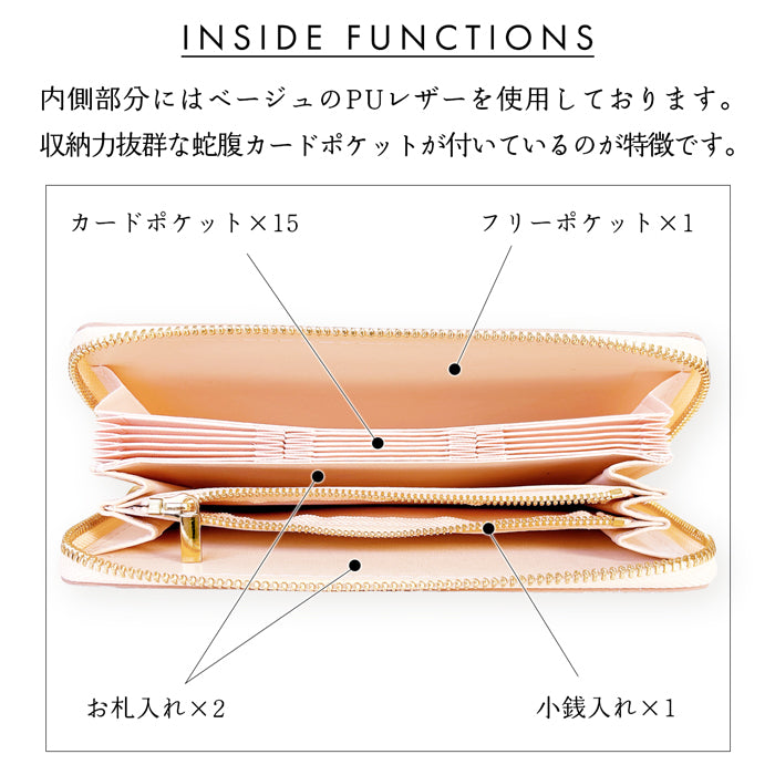 【財布の百貨店公式】 蛇腹 カードポケット付き長財布 本革 ネオンカラー 財布 ラウンド型ファスナー 大容量 蛍光カラー 蛍光色 日本製 【安心の返品保証付き】