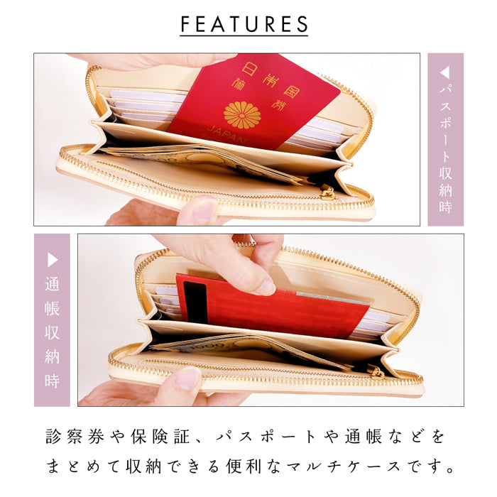 【財布の百貨店公式】 通帳も入る長財布 本革 ネオンカラー マルチケース パスポート 通帳入れ 多機能 ラウンドファスナー 蛍光色 蛍光カラー 日本製 【安心の返品保証付き】