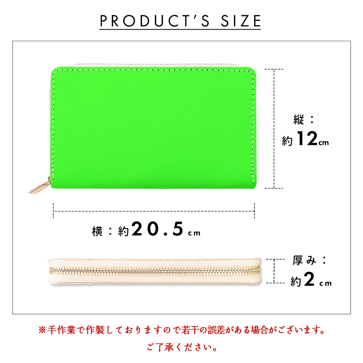 【財布の百貨店公式】 通帳も入る長財布 本革 ネオンカラー マルチケース パスポート 通帳入れ 多機能 ラウンドファスナー 蛍光色 蛍光カラー 日本製 【安心の返品保証付き】