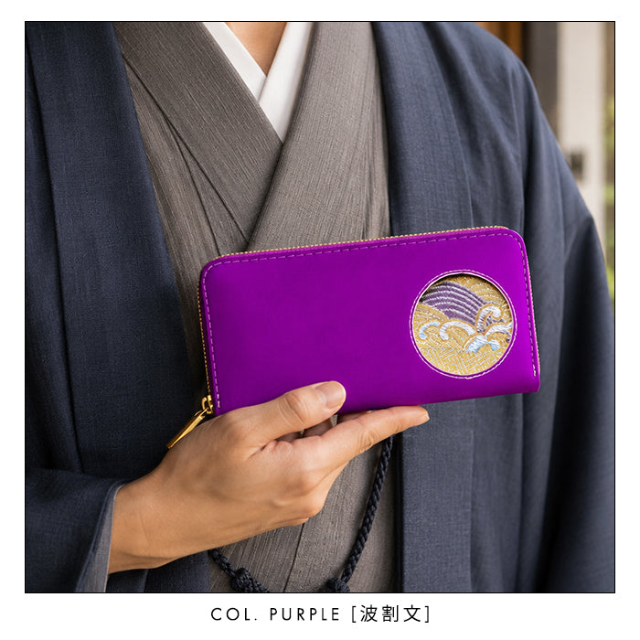 【財布の百貨店公式】 西陣織 本革 ネオン 波割付菊花文 「満月」ラウンド型長財布 本革 財布 長財布 カード収納 蛍光カラー【安心の返品保証付き】