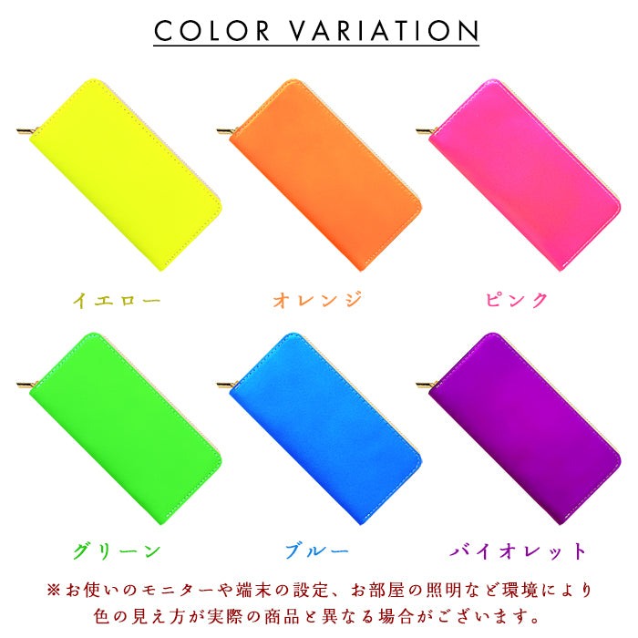 【財布の百貨店公式】 ネオンカラー 本革 スリム長財布 薄型 レディース メンズ 財布 ラウンド型ファスナー カード収納 蛍光色 蛍光カラー 日本製 【安心の返品保証付き】