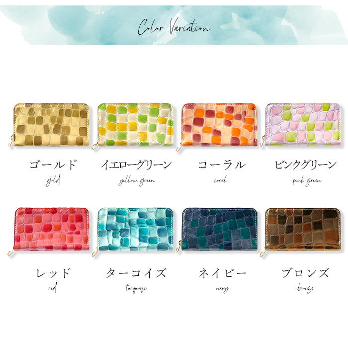 【財布の百貨店公式】 本革 コインケース ちょっと上品なステンドグラス レディース 小銭入れ ミニ財布 カード収納 コンパクト 型押し エナメル 【安心の返品保証付き】