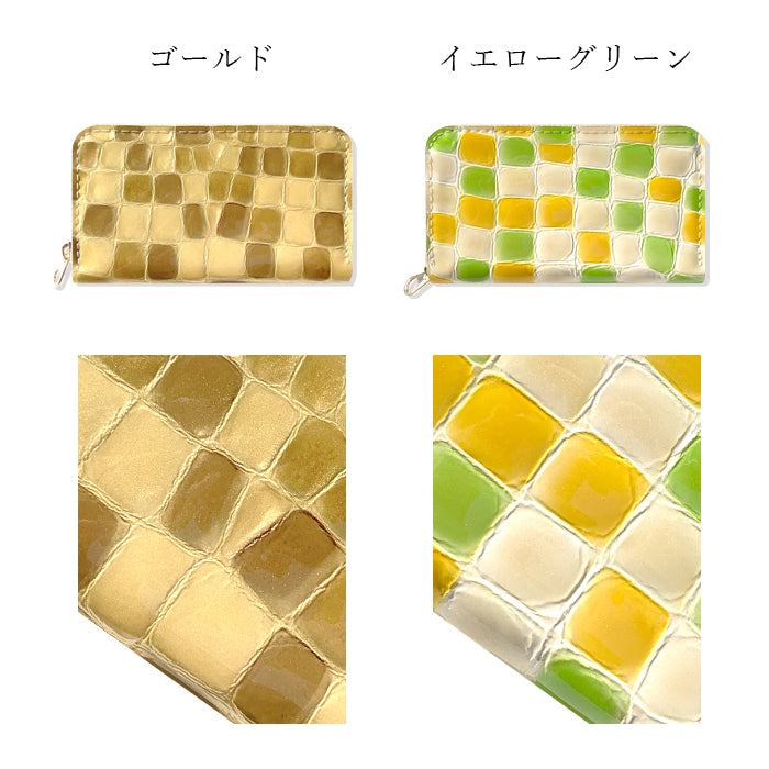 【財布の百貨店公式】 本革 コインケース ちょっと上品なステンドグラス レディース 小銭入れ ミニ財布 カード収納 コンパクト 型押し エナメル 【安心の返品保証付き】