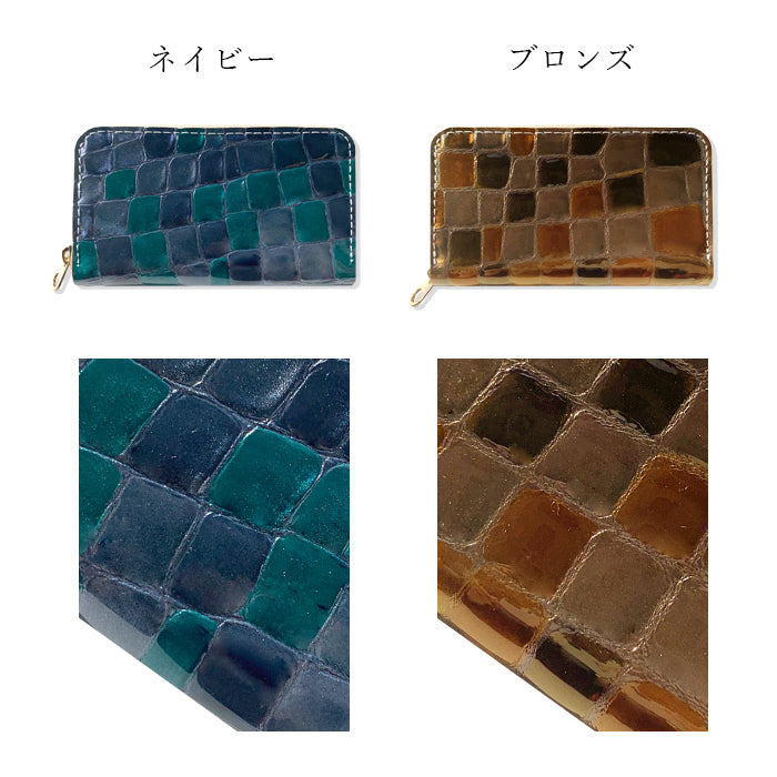 【財布の百貨店公式】 本革 コインケース ちょっと上品なステンドグラス レディース 小銭入れ ミニ財布 カード収納 コンパクト 型押し エナメル 【安心の返品保証付き】