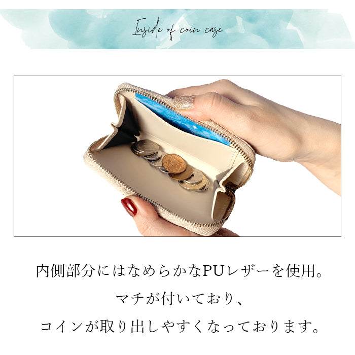 【財布の百貨店公式】 本革 コインケース ちょっと上品なステンドグラス レディース 小銭入れ ミニ財布 カード収納 コンパクト 型押し エナメル 【安心の返品保証付き】