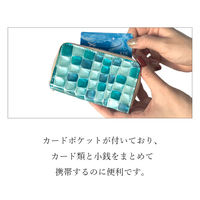 【財布の百貨店公式】 本革 コインケース ちょっと上品なステンドグラス レディース 小銭入れ ミニ財布 カード収納 コンパクト 型押し エナメル 【安心の返品保証付き】