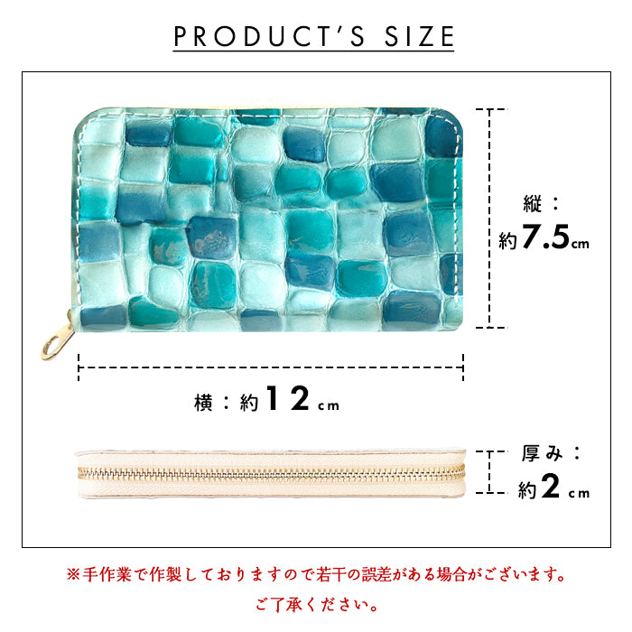 【財布の百貨店公式】 コインケース 本革 レディース 小銭入れ ミニ財布 ちょっと上品な ステンドグラス かわいい ファスナー付き おしゃれ カード入れ カードケース 女性 革 レザー 小物入れ コンパクト ケース 型押し エナメル