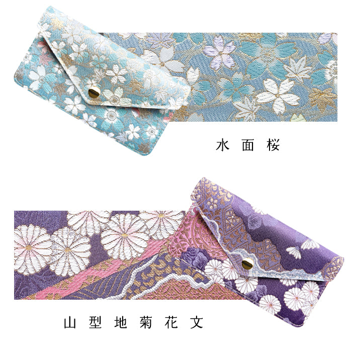 【財布の百貨店公式】西陣織 お札入れ 財布 サイフ 札入れ 小銭入れなし 薄型 さいふ 和柄 和風 和 長財布 シンプルお札入れ 伝統的 日本製 【安心の返品保証付き】