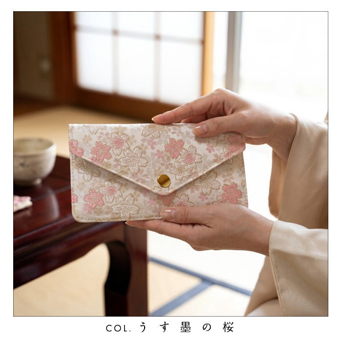 【財布の百貨店公式】西陣織 お札入れ 財布 サイフ 札入れ 小銭入れなし 薄型 さいふ 和柄 和風 和 長財布 シンプルお札入れ 伝統的 日本製 【安心の返品保証付き】