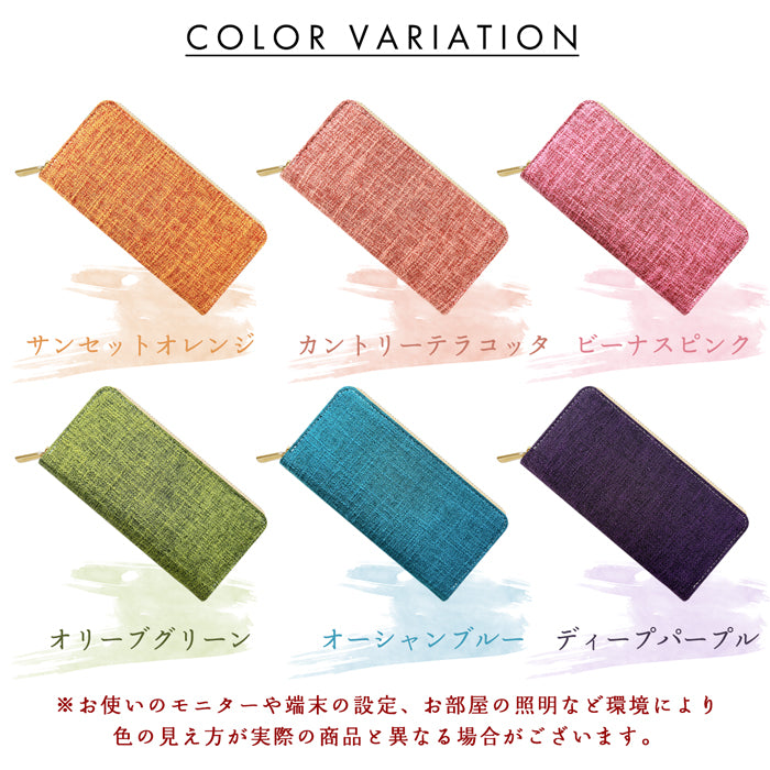 【財布の百貨店公式】 長財布 レディース 財布 ラウンド型ファスナー 華やか エレガント 北欧スタイル|シンプル&ナチュラル 手に馴染む長財布 【安心の返品保証付き】