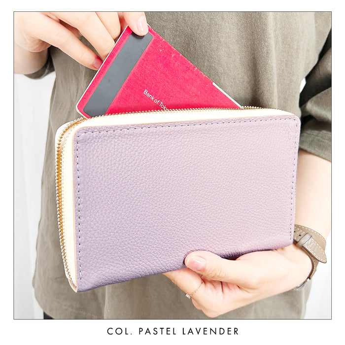 【財布の百貨店公式】 通帳も入る長財布 ニュアンスカラー マルチケース 本革 パスポート 母子手帳 ケース 大容量 多機能 ラウンドファスナー レディース 【安心の返品保証付き】