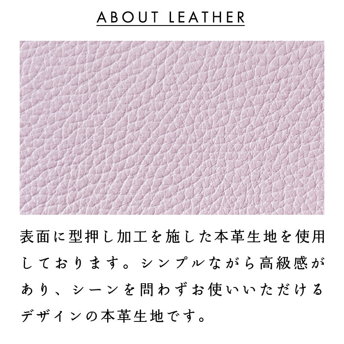【財布の百貨店公式】 西陣織 本革 ニュアンス 鹿の子流し花文 「扇」 ラウンド型長財布 財布 長財布 カード収納【安心の返品保証付き】