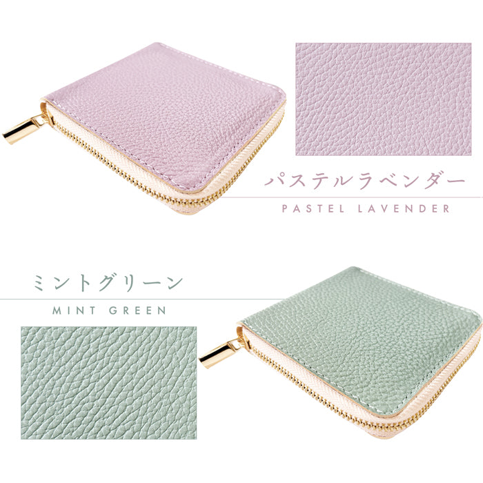 【財布の百貨店公式】 ニュアンスカラー ラウンド型 二つ折り財布 本革 財布 ラウンドファスナー 小銭入れ レディース コンパクト コインケース付き 【安心の返品保証付き】