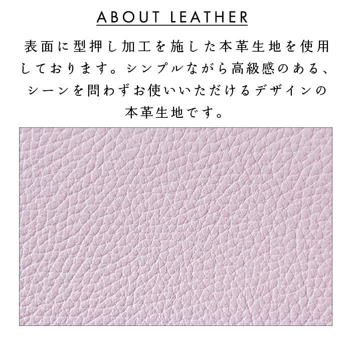 【財布の百貨店公式】 ニュアンスカラー ラウンド型 二つ折り財布 本革 財布 ラウンドファスナー 小銭入れ レディース コンパクト コインケース付き 【安心の返品保証付き】