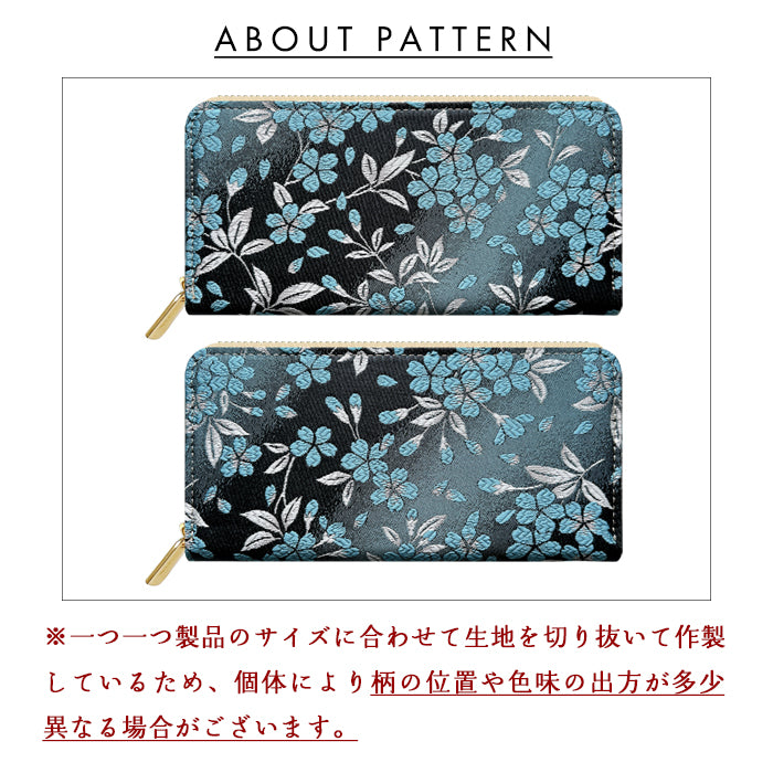 【財布の百貨店公式】 長財布 西陣織 朧月夜桜 ラウンド型長財布 財布 カード収納 日本製 和 和柄 桜 レディース メンズ 【安心の返品保証付き】