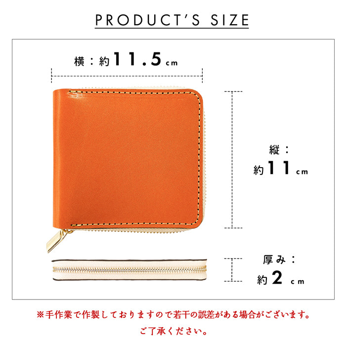【財布の百貨店公式】 栃木レザー ラウンド型 二つ折り財布 ラウンドファスナー 本革 財布 小銭入れ メンズ レディース 薄型 コインケース付き ハンドメイド おかん 【安心の返品保証付き】