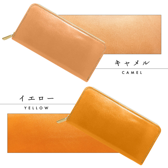 【財布の百貨店公式】 栃木レザー 財布 本革 長財布 ラウンド型ファスナー 牛革 メンズ レディース やさしいおかんの本革 | 美しく経年変化する栃木レザーの長財布 【安心の返品保証付き】