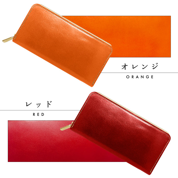 【財布の百貨店公式】 栃木レザー 財布 本革 長財布 ラウンド型ファスナー 牛革 メンズ レディース やさしいおかんの本革 | 美しく経年変化する栃木レザーの長財布 【安心の返品保証付き】