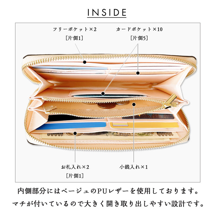 【財布の百貨店公式】 栃木レザー 財布 本革 長財布 ラウンド型ファスナー 牛革 メンズ レディース やさしいおかんの本革 | 美しく経年変化する栃木レザーの長財布 【安心の返品保証付き】